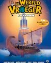 De wereld van vroeger sc 04: Alexandrië